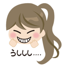 sakura's day sticker #11914738
