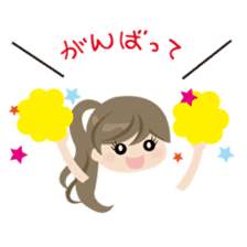 sakura's day sticker #11914744