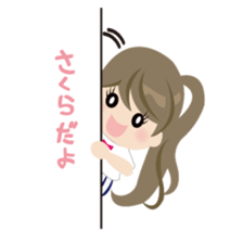 sakura's day sticker #11914755