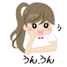 sakura's day sticker #11914763