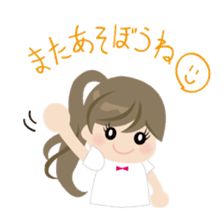 sakura's day sticker #11914766