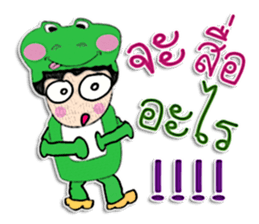 Hello! My name is Kotaro.^_^ sticker #11914896