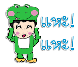 Hello! My name is Kotaro.^_^ sticker #11914900