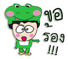 Hello! My name is Kotaro.^_^ sticker #11914905