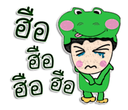 Hello! My name is Kotaro.^_^ sticker #11914910