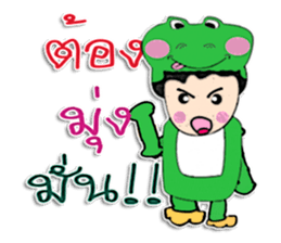 Hello! My name is Kotaro.^_^ sticker #11914912