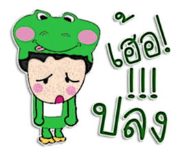 Hello! My name is Kotaro.^_^ sticker #11914914