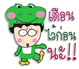 Hello! My name is Kotaro.^_^ sticker #11914920