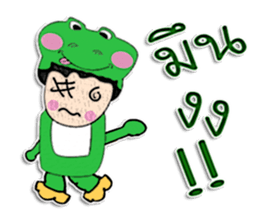 Hello! My name is Kotaro.^_^ sticker #11914921