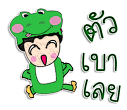 Hello! My name is Kotaro.^_^ sticker #11914922