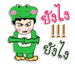 Hello! My name is Kotaro.^_^ sticker #11914923