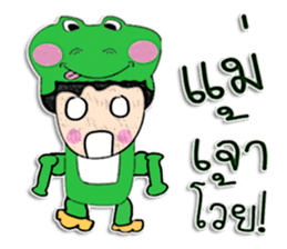 Hello! My name is Kotaro.^_^ sticker #11914926