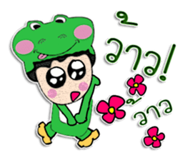 Hello! My name is Kotaro.^_^ sticker #11914927