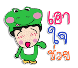 Hello! My name is Kotaro.^_^ sticker #11914928