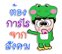 Hello! My name is Kotaro.^_^ sticker #11914929