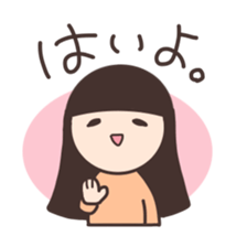 The quartet sticker #11915014