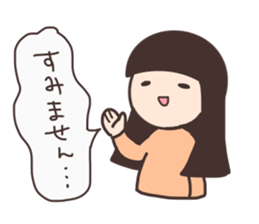 The quartet sticker #11915015