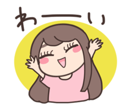 The quartet sticker #11915016