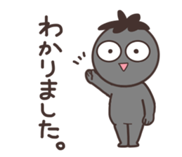 The quartet sticker #11915017