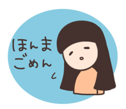 The quartet sticker #11915019