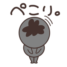 The quartet sticker #11915020