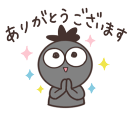 The quartet sticker #11915021