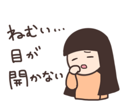 The quartet sticker #11915026