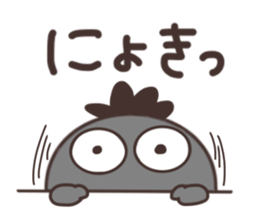 The quartet sticker #11915028