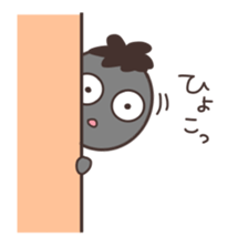 The quartet sticker #11915029