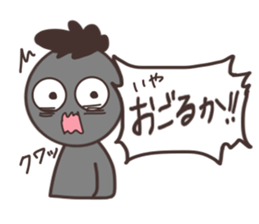 The quartet sticker #11915033