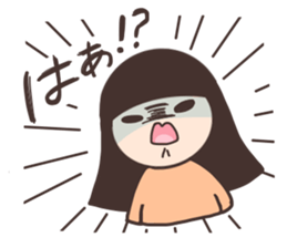 The quartet sticker #11915034