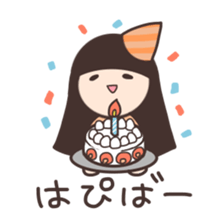 The quartet sticker #11915037