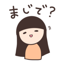 The quartet sticker #11915040