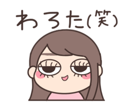 The quartet sticker #11915041