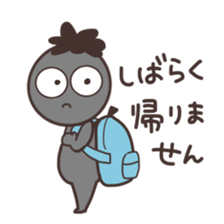 The quartet sticker #11915045