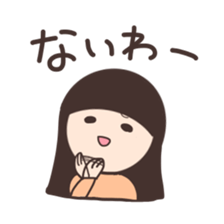 The quartet sticker #11915051