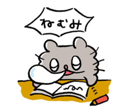 Boo-chan sticker II sticker #11915155