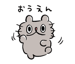 Boo-chan sticker II sticker #11915160