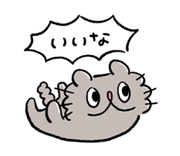 Boo-chan sticker II sticker #11915165
