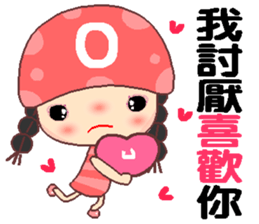 O type beauty sticker #11915256