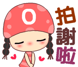 O type beauty sticker #11915264