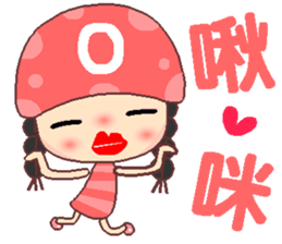 O type beauty sticker #11915273