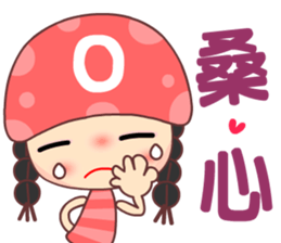 O type beauty sticker #11915275