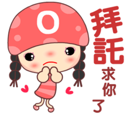 O type beauty sticker #11915278