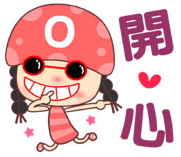 O type beauty sticker #11915279