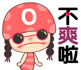 O type beauty sticker #11915283