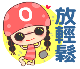 O type beauty sticker #11915284