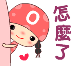 O type beauty sticker #11915287