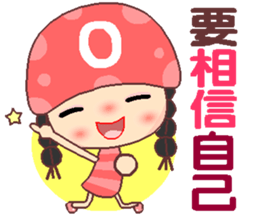 O type beauty sticker #11915289