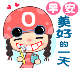 O type beauty sticker #11915292